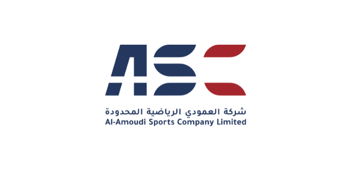 متجر العمودي للرياضة - Al Amoudi Sport Store