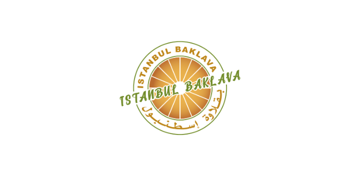متجر بقلاوة اسطنبول - Istanbul Baklava Store
