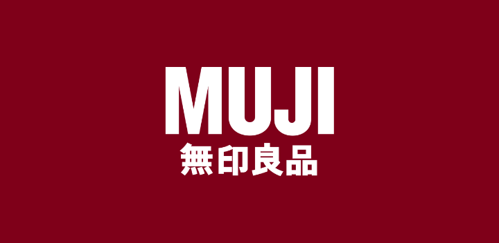 متجر موجي - Muji Store