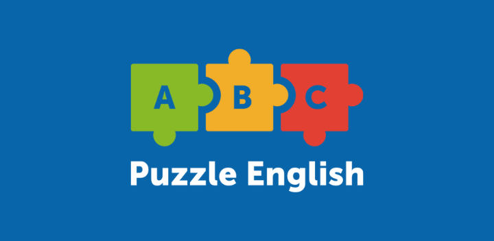 منصة بازل إنجلش - Puzzle English Platform