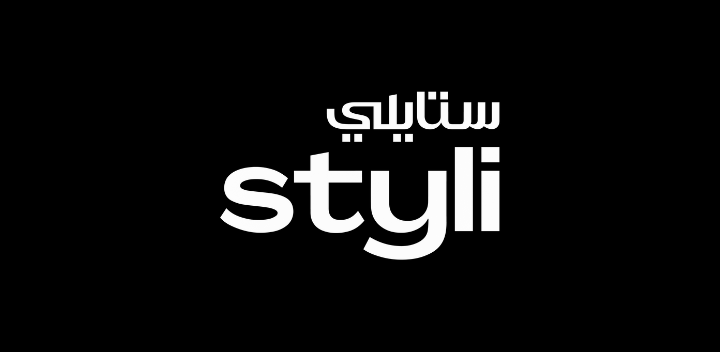 متجر ستايلي - Styli Store
