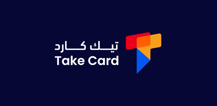 متجر تيك كارد - Take Card Store