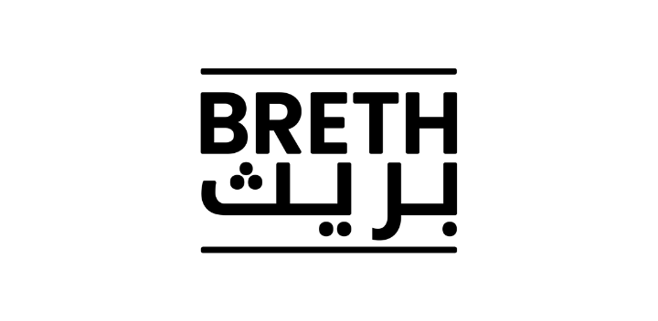 متجر بريث - Breth Store
