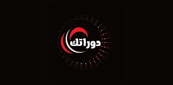 منصة دوراتك - Duratak Platform