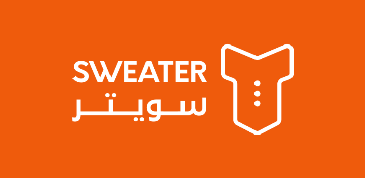 تطبيق سويتر - Sweater App